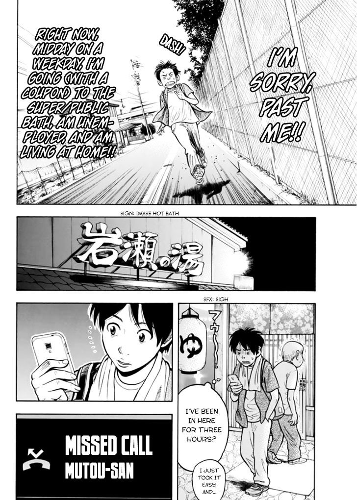 Rin (Harold Sakuishi) Chapter 29 #28