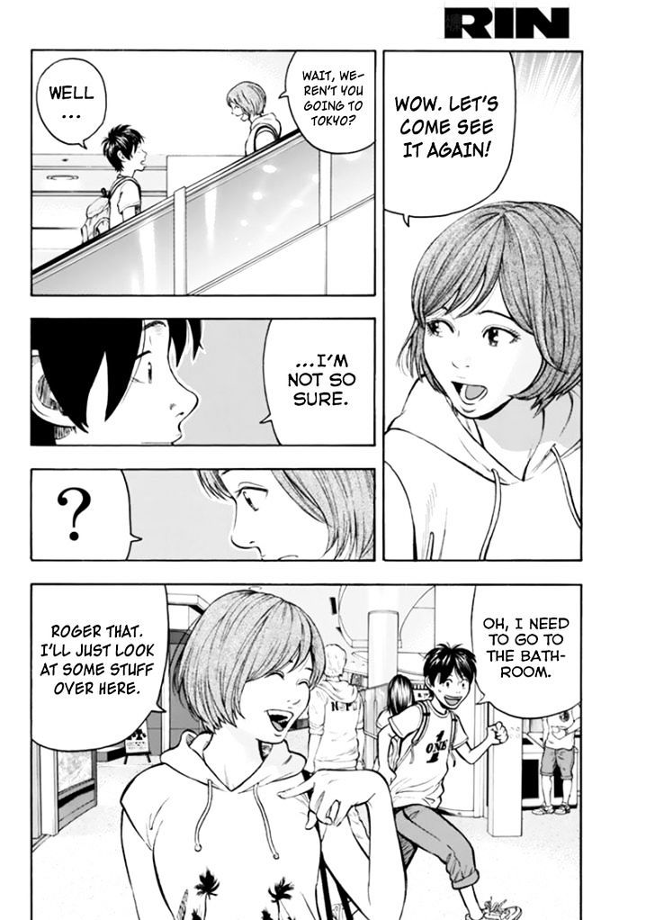 Rin (Harold Sakuishi) Chapter 29 #36