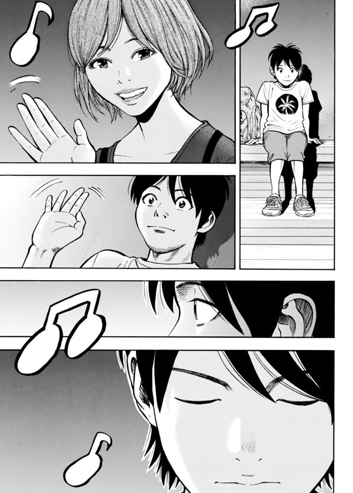 Rin (Harold Sakuishi) Chapter 29 #55