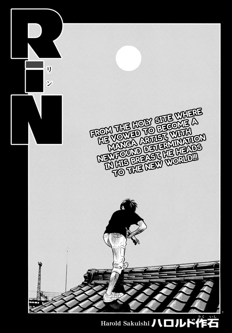 Rin (Harold Sakuishi) Chapter 30 #3