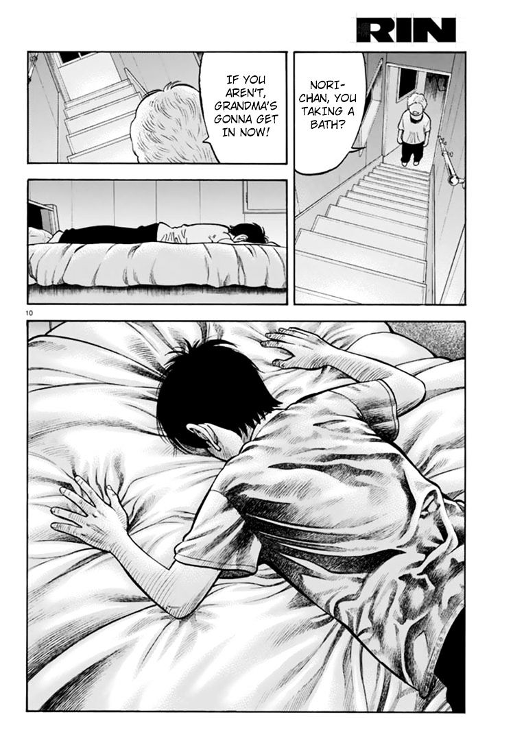 Rin (Harold Sakuishi) Chapter 28 #13