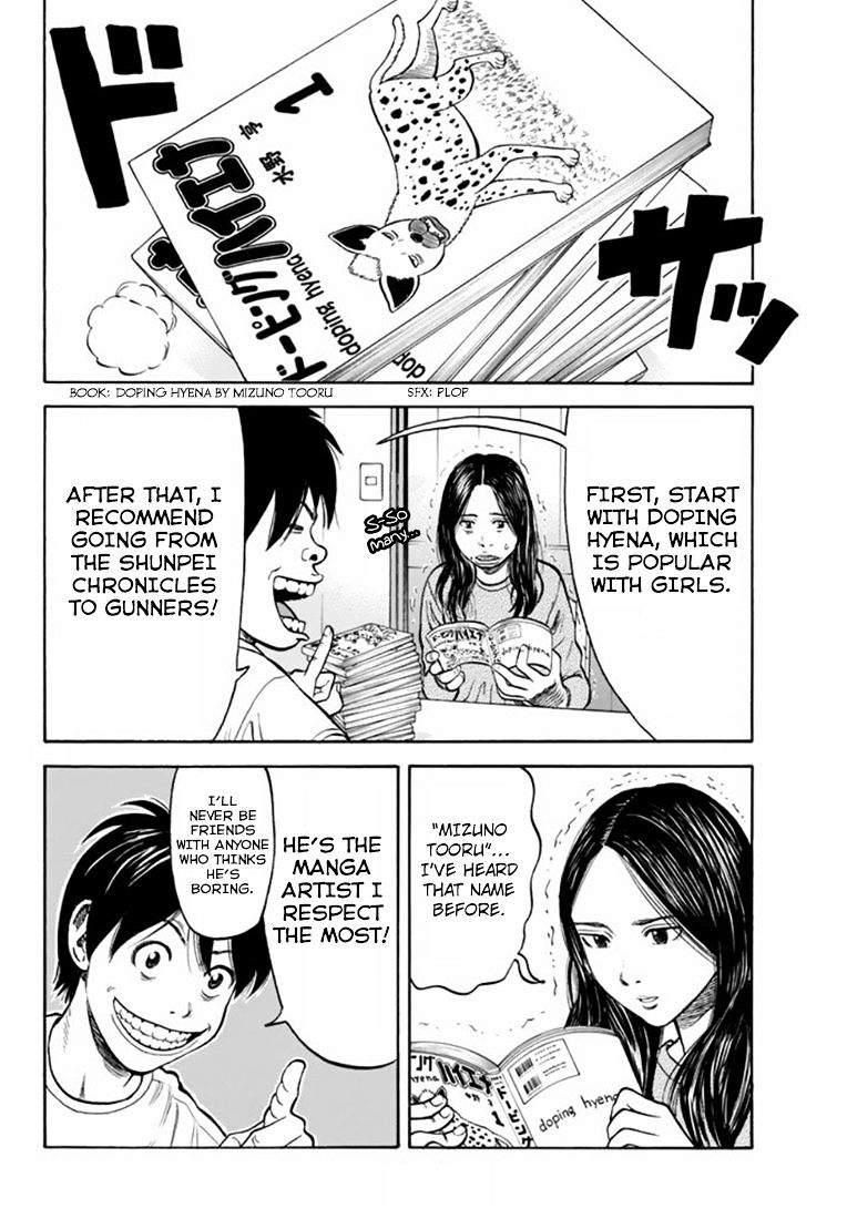 Rin (Harold Sakuishi) Chapter 28 #23