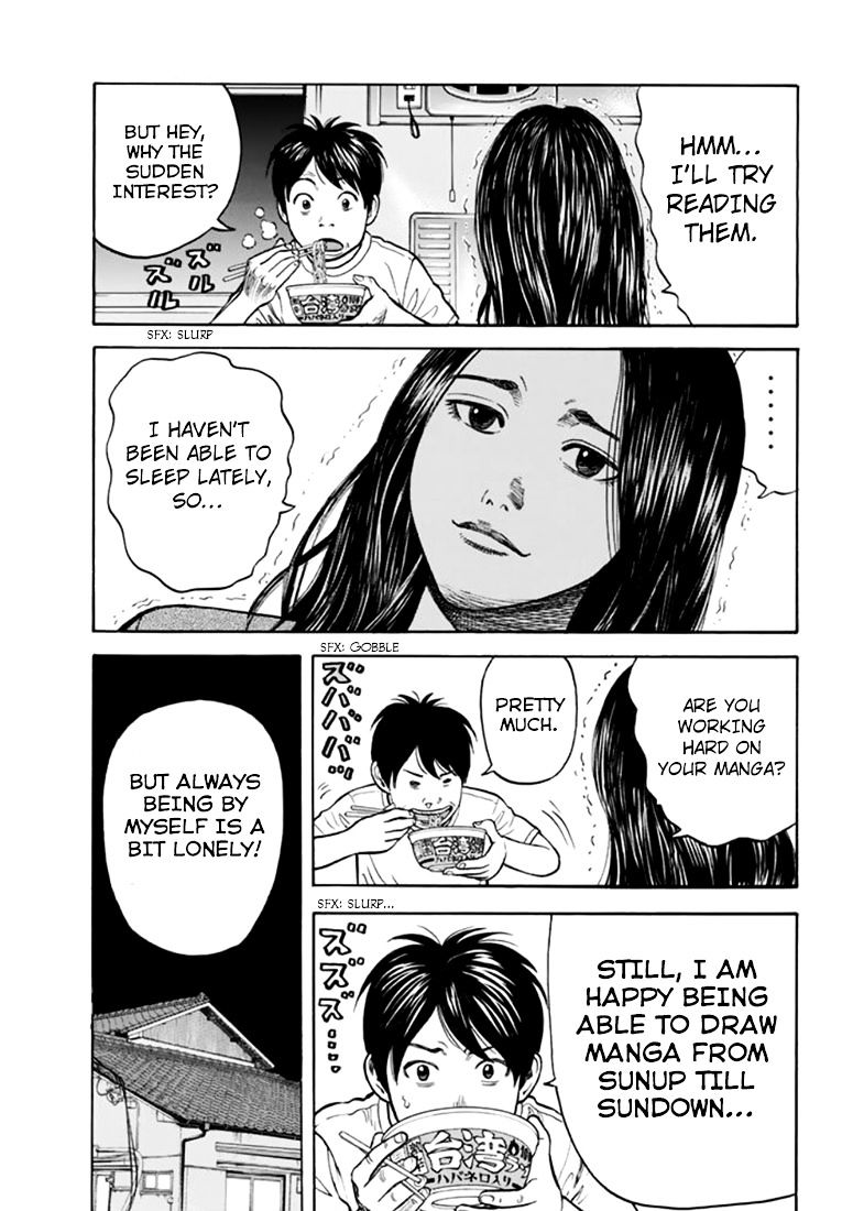 Rin (Harold Sakuishi) Chapter 28 #24