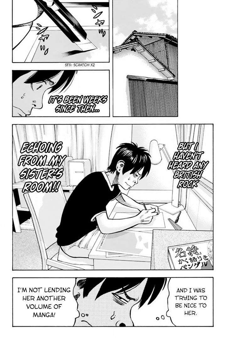 Rin (Harold Sakuishi) Chapter 28 #35