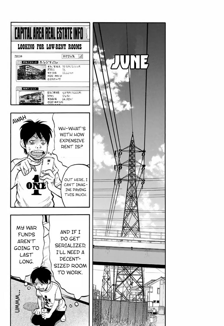 Rin (Harold Sakuishi) Chapter 28 #41