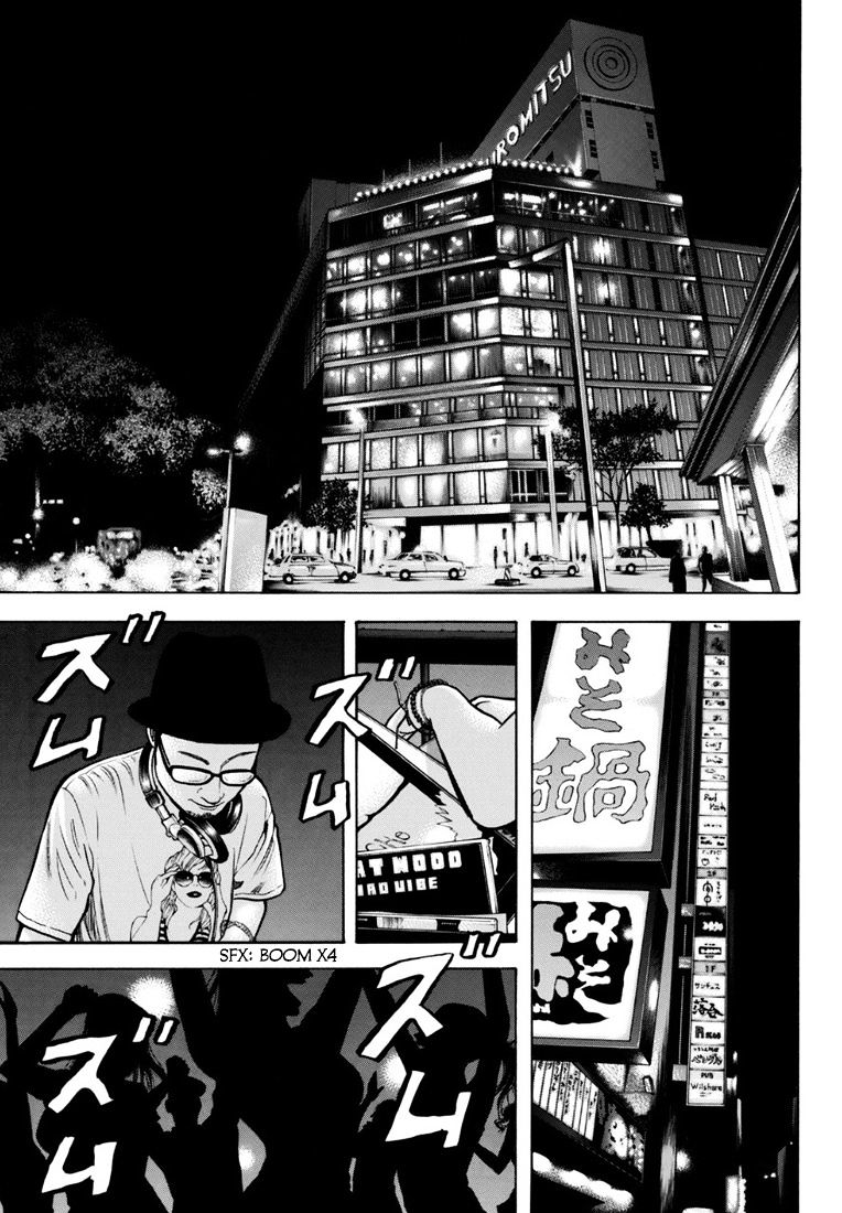 Rin (Harold Sakuishi) Chapter 27 #15