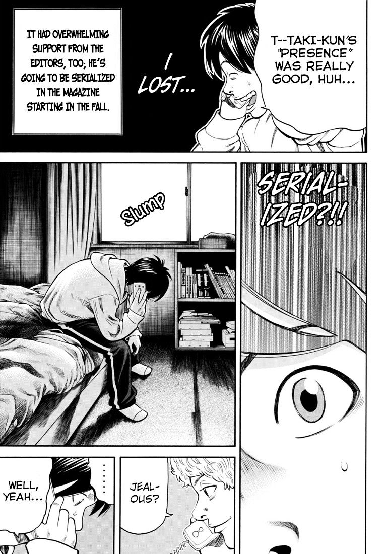 Rin (Harold Sakuishi) Chapter 27 #36