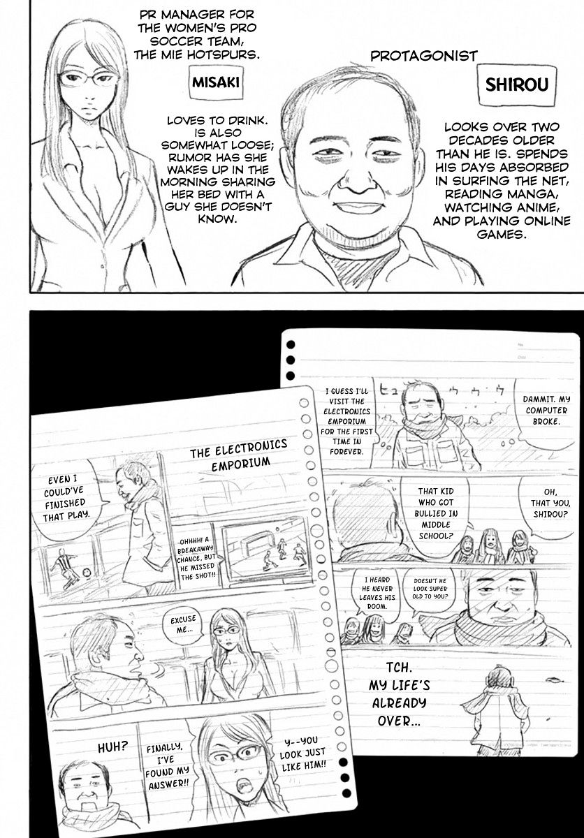 Rin (Harold Sakuishi) Chapter 25 #21