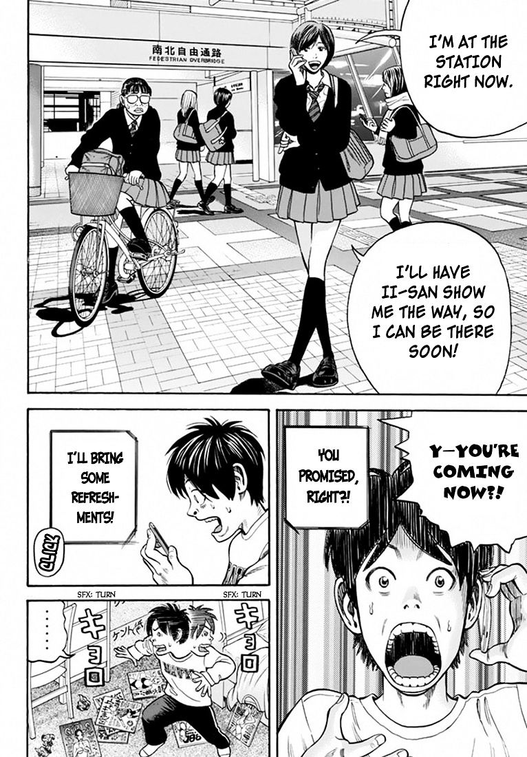 Rin (Harold Sakuishi) Chapter 25 #41