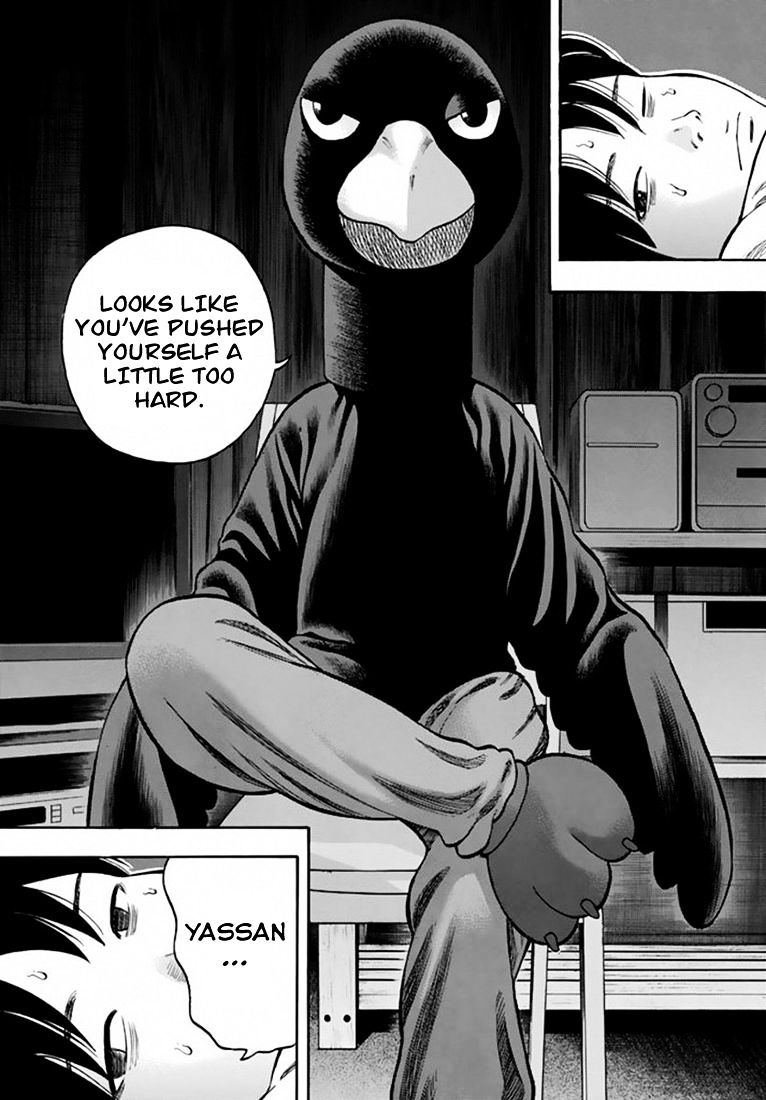 Rin (Harold Sakuishi) Chapter 25 #57