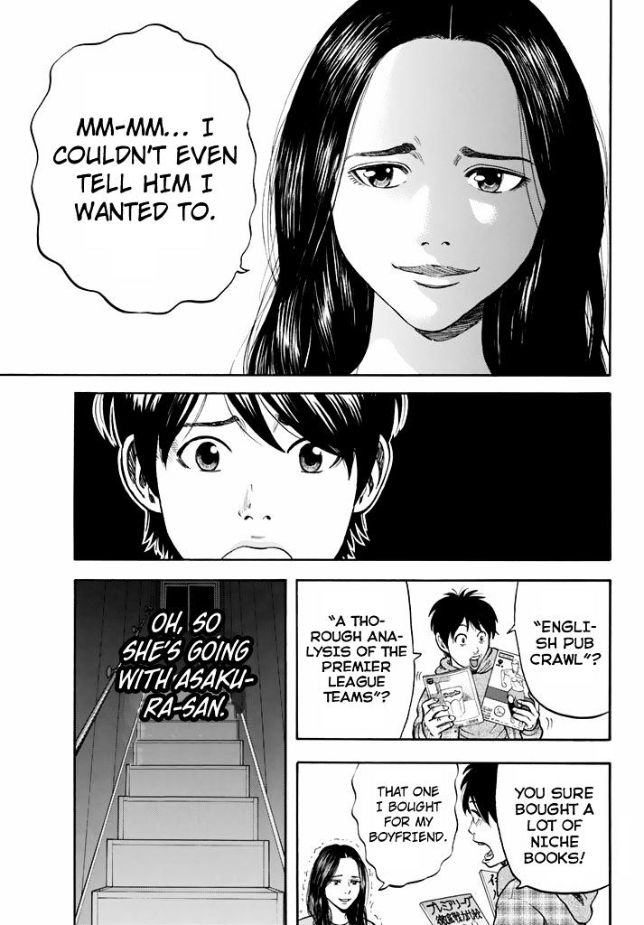 Rin (Harold Sakuishi) Chapter 26 #15