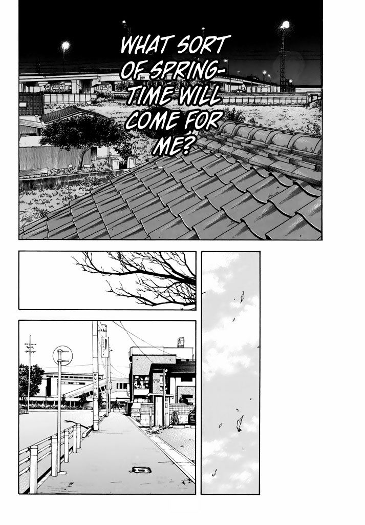 Rin (Harold Sakuishi) Chapter 26 #22