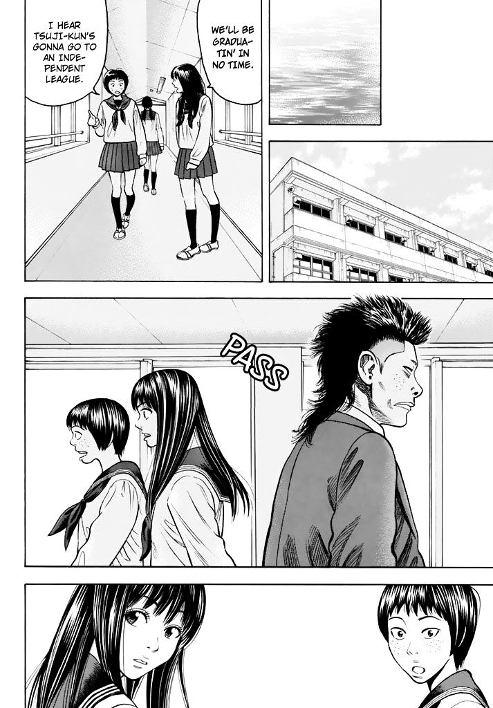 Rin (Harold Sakuishi) Chapter 26 #36