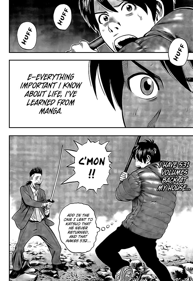 Rin (Harold Sakuishi) Chapter 23 #34