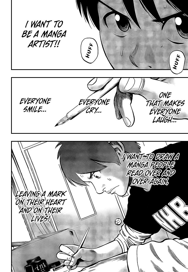 Rin (Harold Sakuishi) Chapter 23 #36