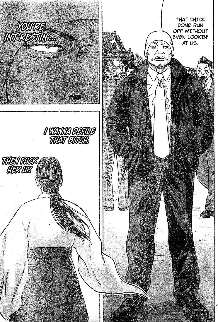 Rin (Harold Sakuishi) Chapter 21 #9