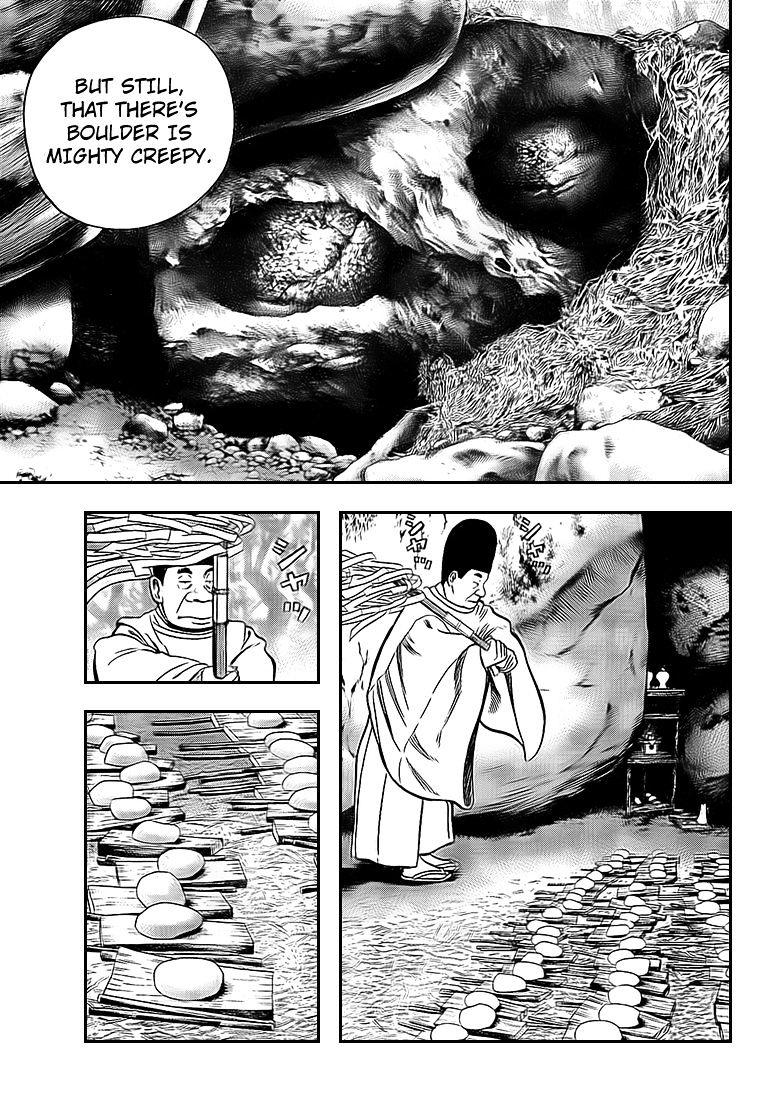 Rin (Harold Sakuishi) Chapter 22 #8