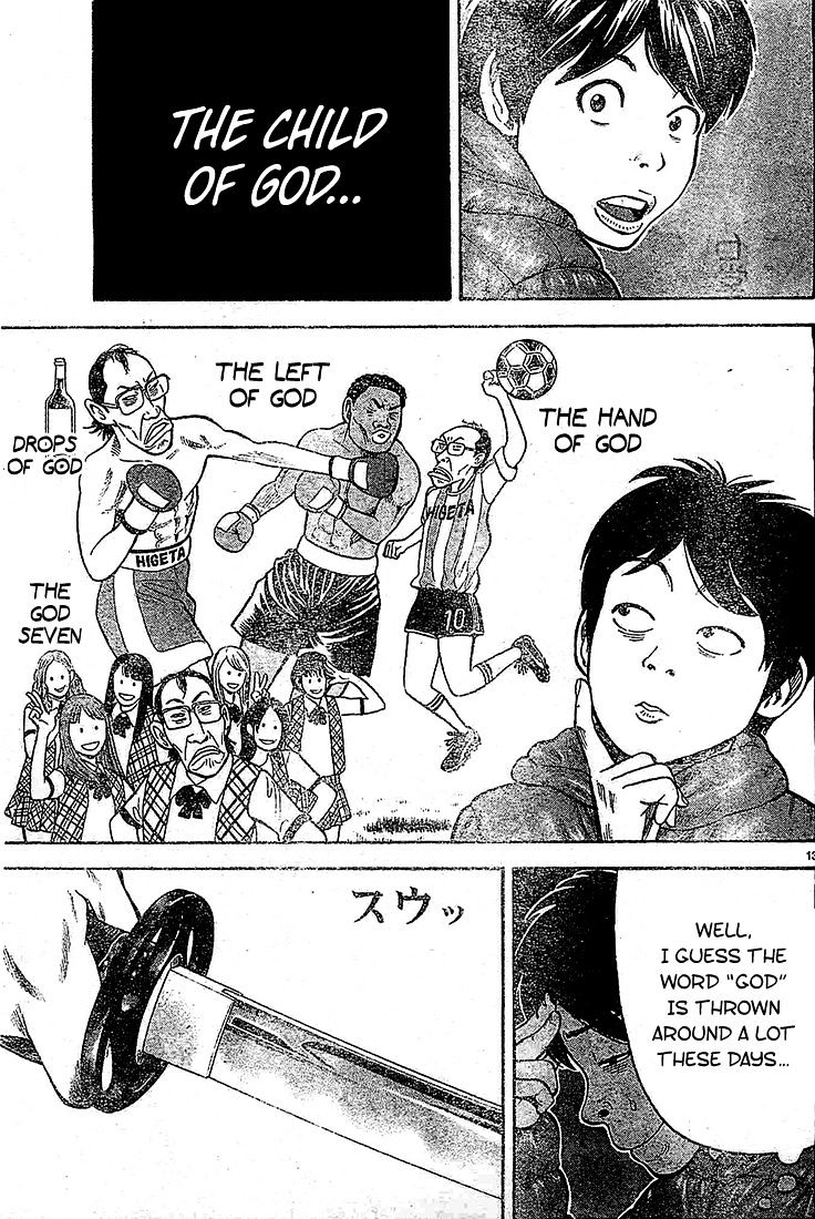 Rin (Harold Sakuishi) Chapter 21 #15