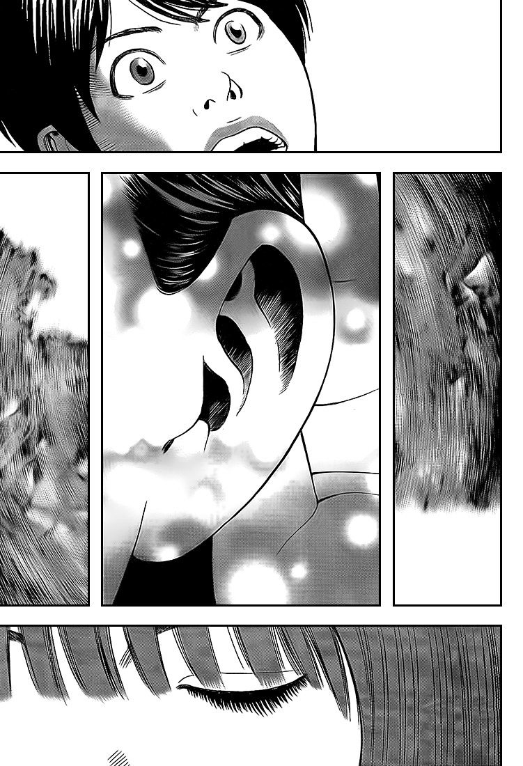 Rin (Harold Sakuishi) Chapter 22 #18