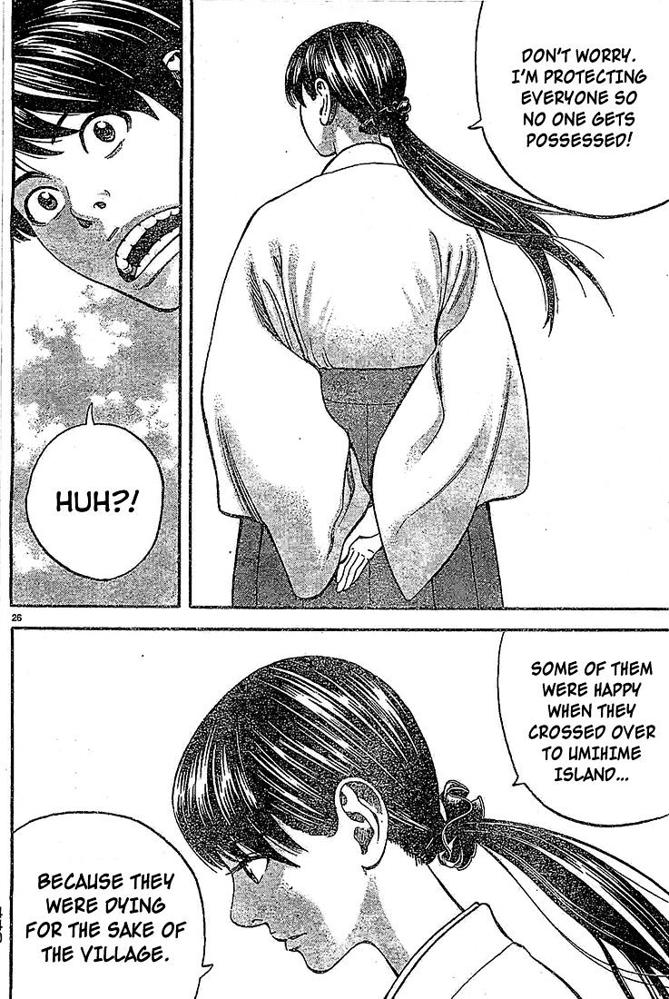 Rin (Harold Sakuishi) Chapter 21 #28