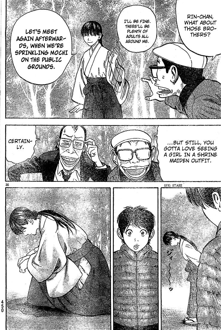 Rin (Harold Sakuishi) Chapter 21 #38