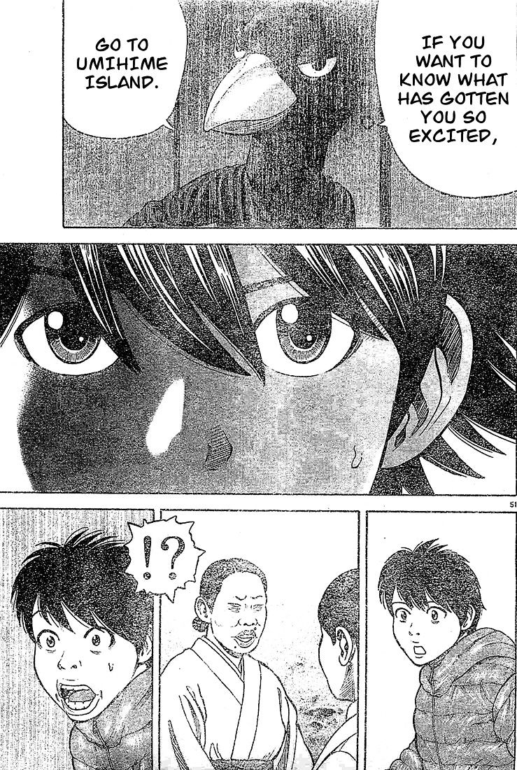 Rin (Harold Sakuishi) Chapter 21 #52