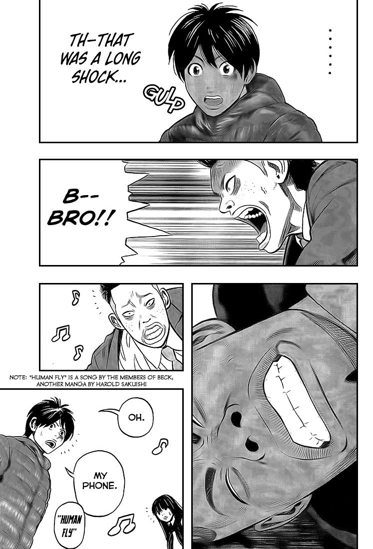 Rin (Harold Sakuishi) Chapter 24 #26