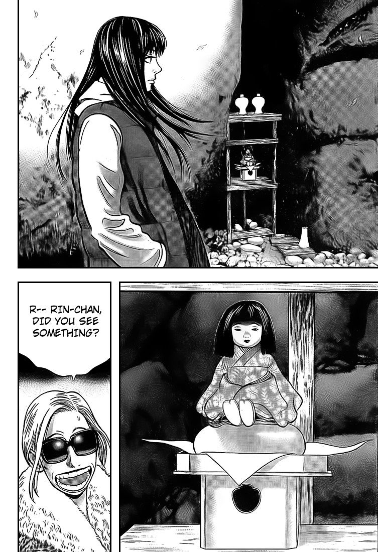 Rin (Harold Sakuishi) Chapter 20 #8