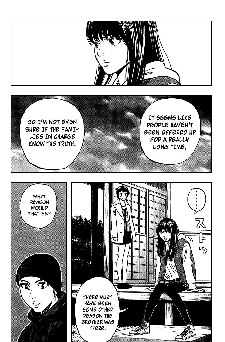 Rin (Harold Sakuishi) Chapter 20 #32