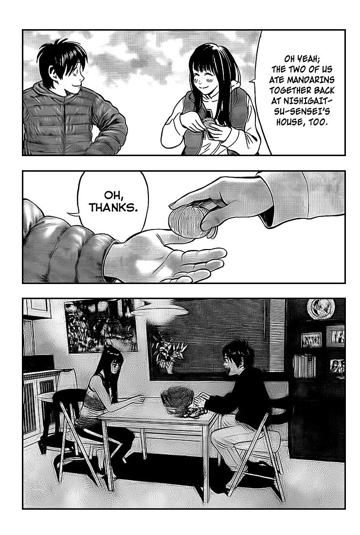 Rin (Harold Sakuishi) Chapter 19 #32
