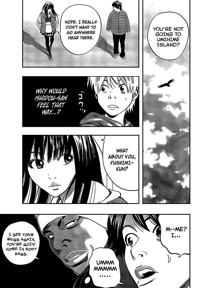 Rin (Harold Sakuishi) Chapter 19 #34