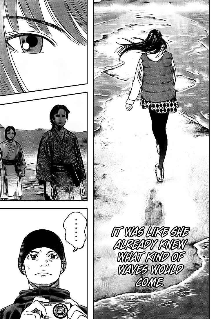 Rin (Harold Sakuishi) Chapter 19 #55