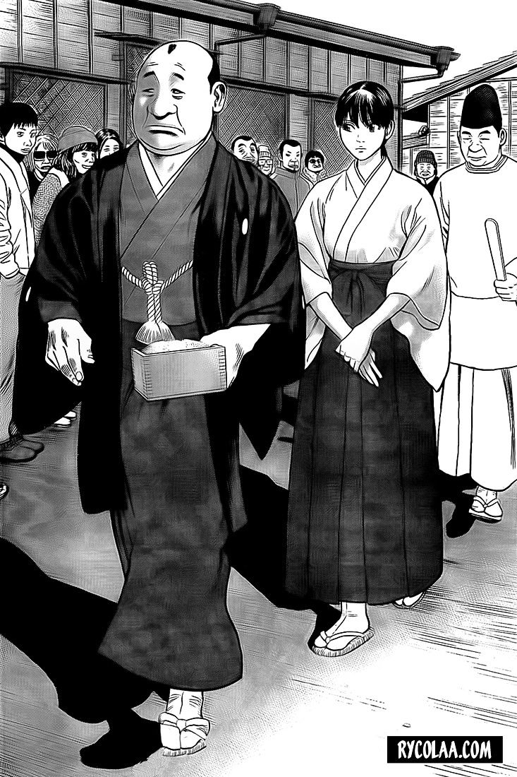 Rin (Harold Sakuishi) Chapter 20 #65