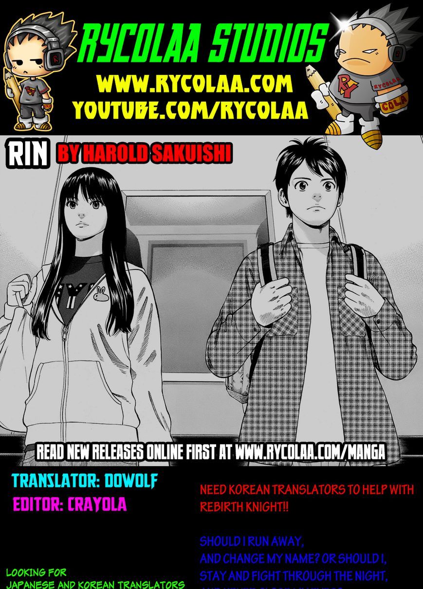 Rin (Harold Sakuishi) Chapter 16 #1
