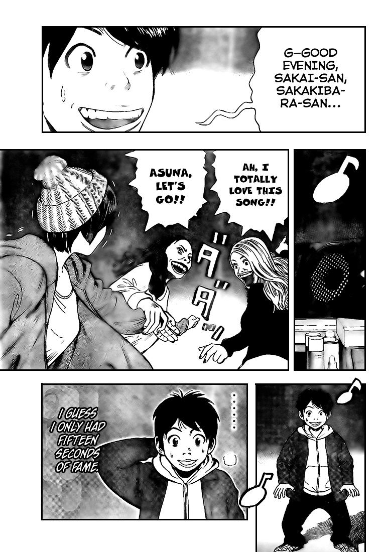 Rin (Harold Sakuishi) Chapter 16 #48