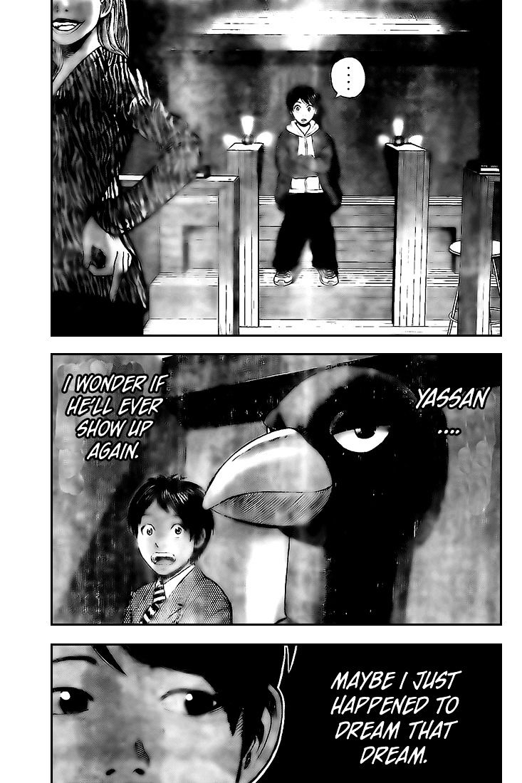 Rin (Harold Sakuishi) Chapter 16 #50