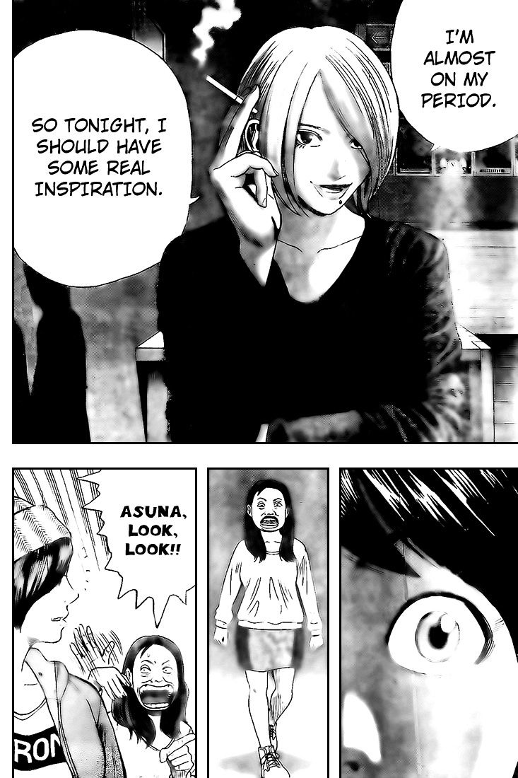 Rin (Harold Sakuishi) Chapter 16 #57