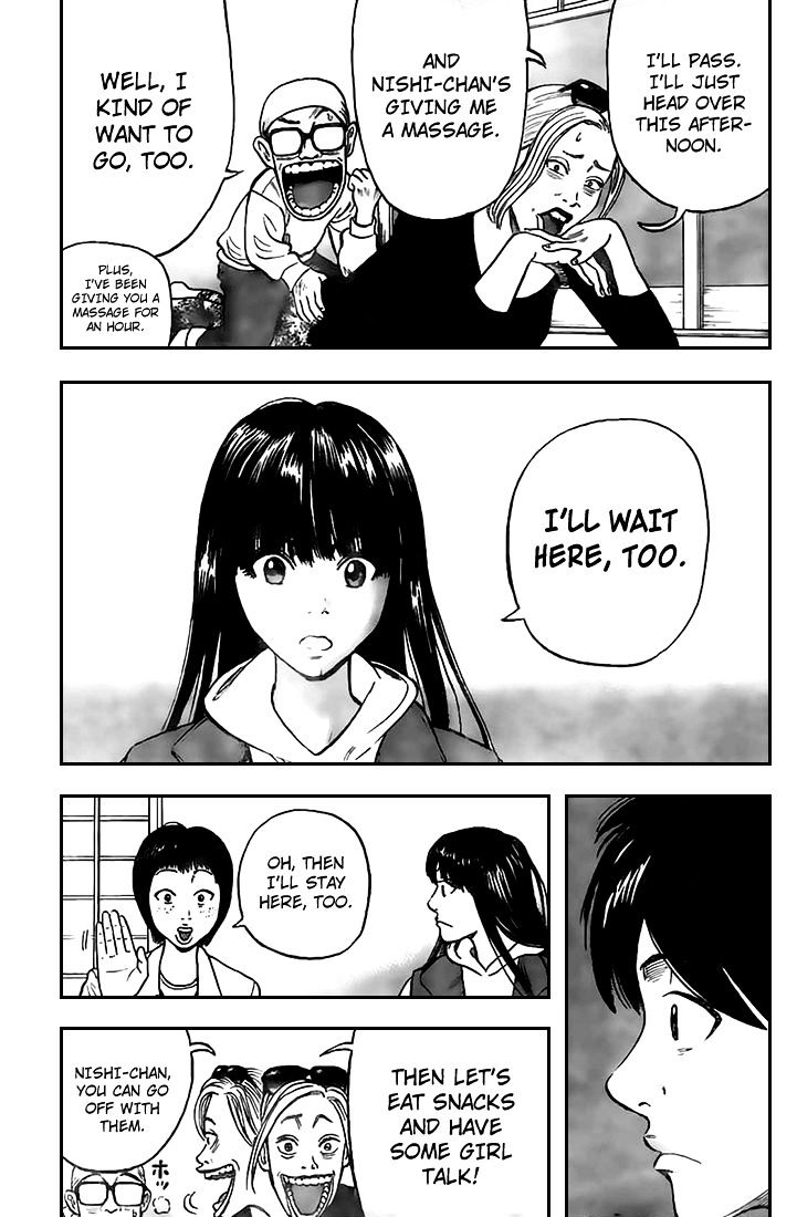 Rin (Harold Sakuishi) Chapter 18 #59