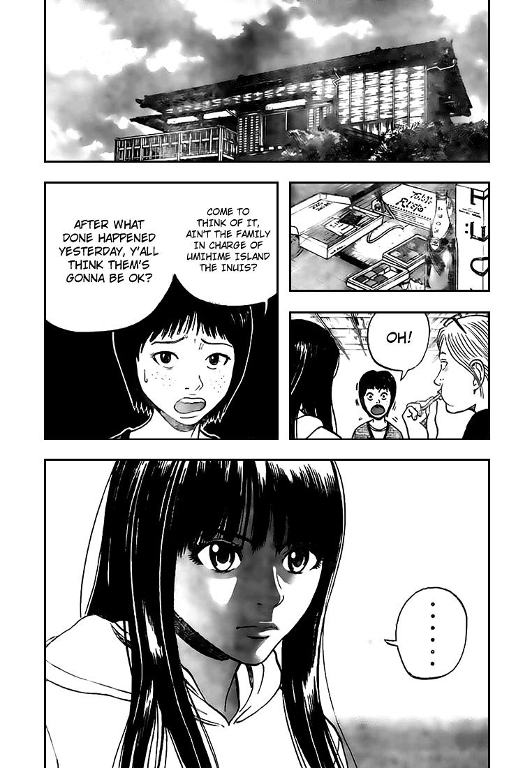 Rin (Harold Sakuishi) Chapter 18 #61