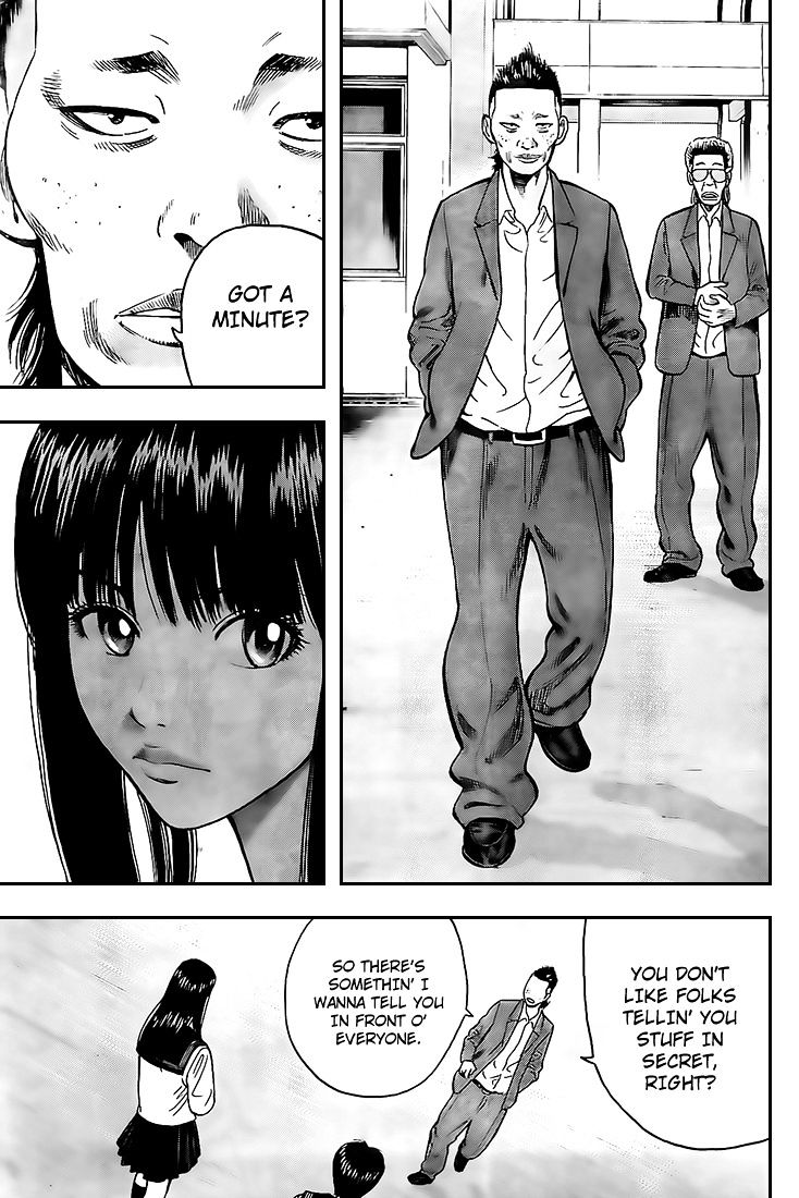 Rin (Harold Sakuishi) Chapter 15 #11