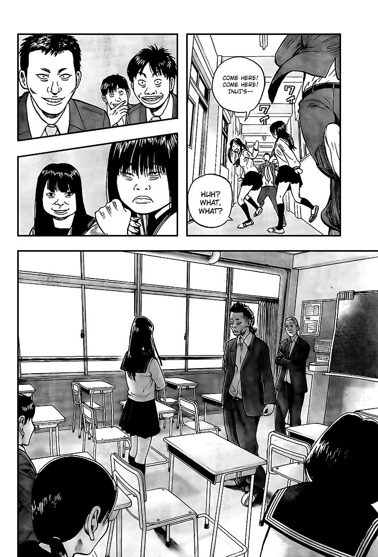 Rin (Harold Sakuishi) Chapter 15 #12