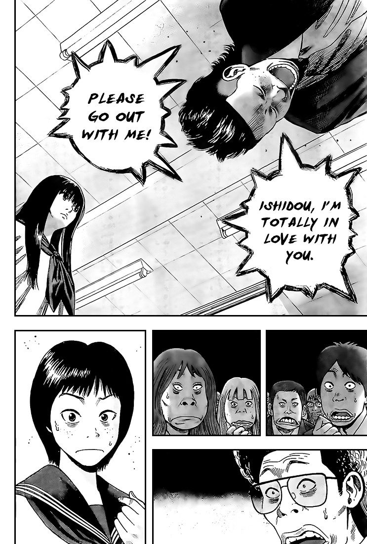 Rin (Harold Sakuishi) Chapter 15 #14