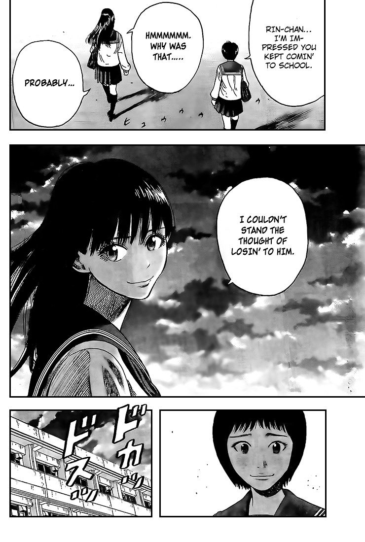 Rin (Harold Sakuishi) Chapter 15 #20