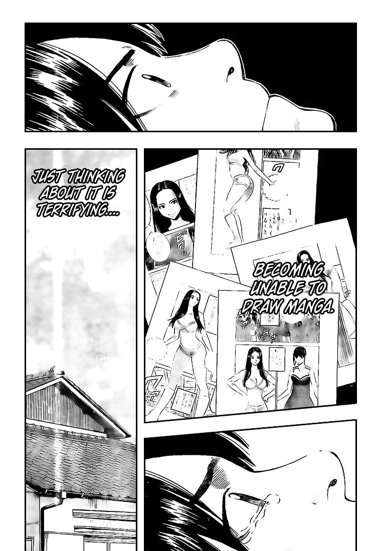Rin (Harold Sakuishi) Chapter 13 #10