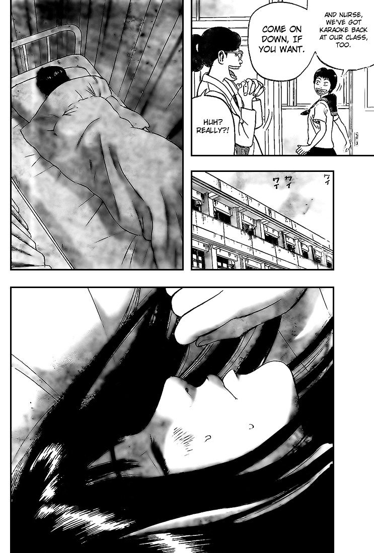 Rin (Harold Sakuishi) Chapter 13 #35