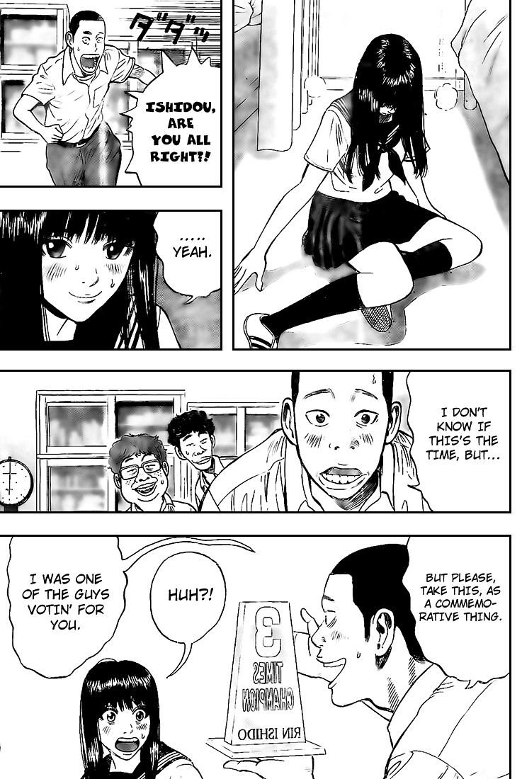 Rin (Harold Sakuishi) Chapter 13 #42