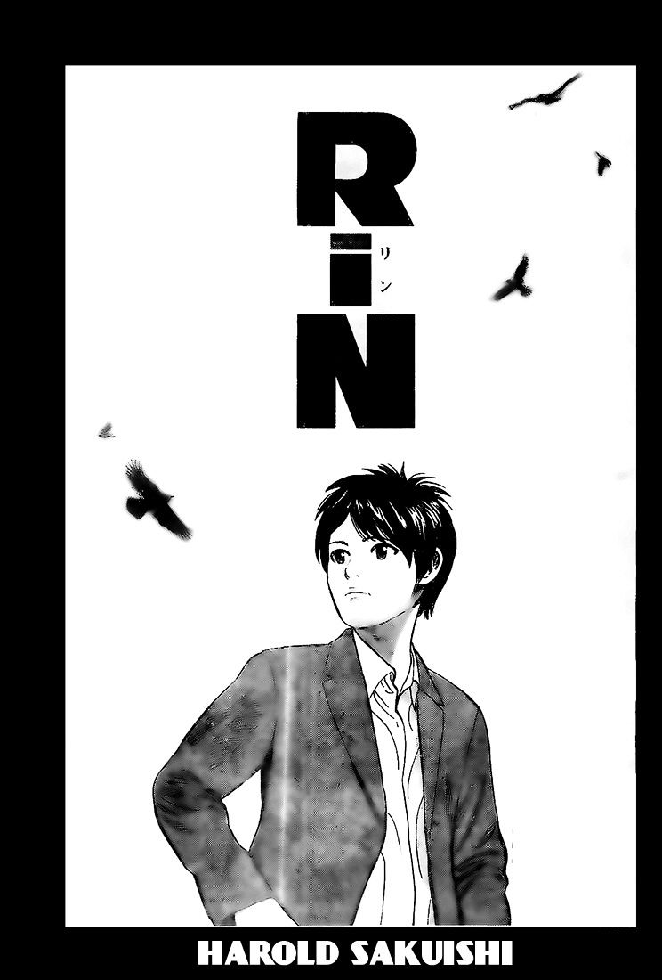 Rin (Harold Sakuishi) Chapter 12 #3