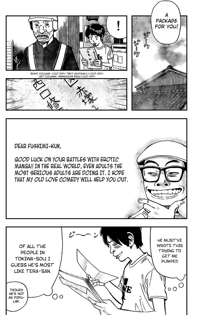 Rin (Harold Sakuishi) Chapter 12 #10