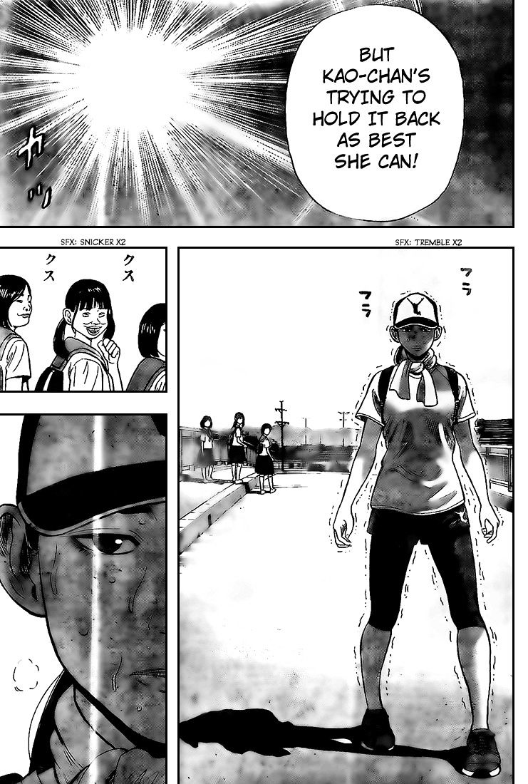 Rin (Harold Sakuishi) Chapter 12 #15