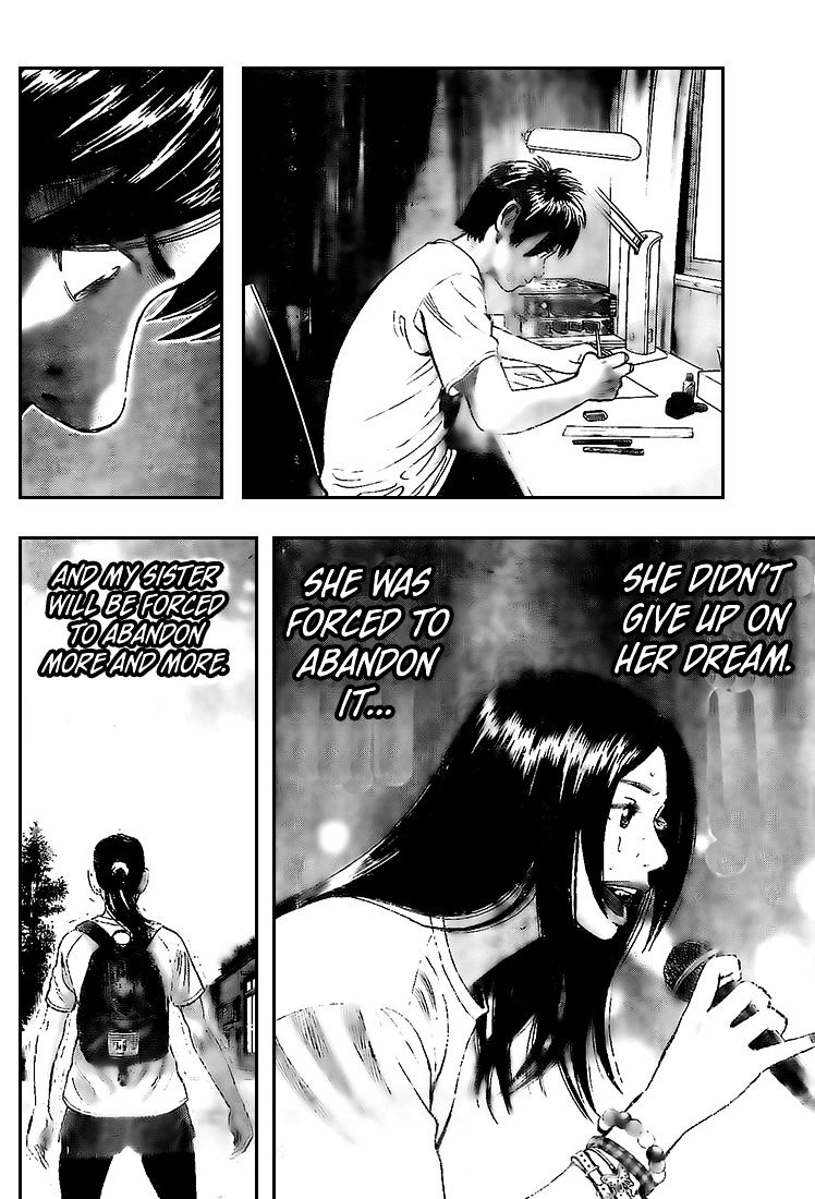 Rin (Harold Sakuishi) Chapter 12 #16